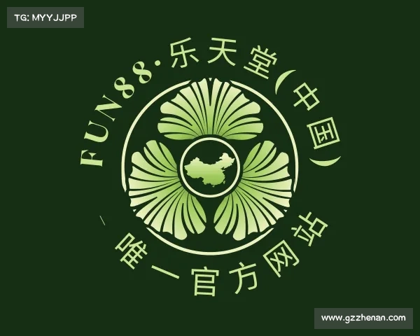 发现fun88·乐天堂(中国) - 唯一官方网站